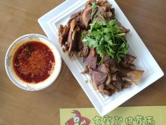 -有家驴肉黄面(敦煌店)