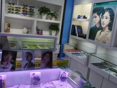 -提一眼镜·蔡司·依视路(小寨店)