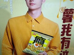 -华联超市(隆昌路店)