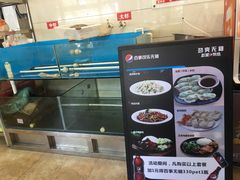 水产区-章氏(广粤路店)
