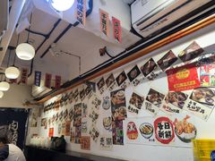 -天妇罗内顺田(罗湖店)