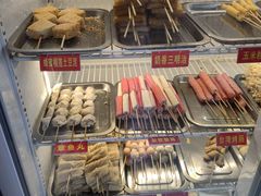 -盖小厨炸串凉皮臭豆腐(图书大厦店)