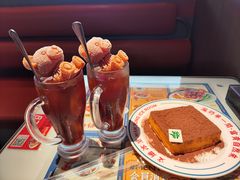 -文通冰室(东方宝泰店)