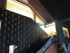 -WeWork中国(三里屯11号社区店)