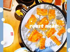 -么肆烤肉(汉街形象店)