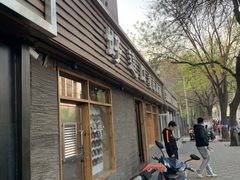 门面-好這口重庆小面(总店)