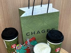 -霸王茶姬(南强街店)