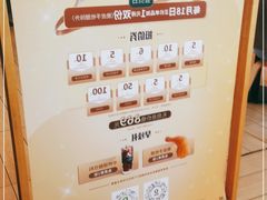 -德克士(通惠门店)