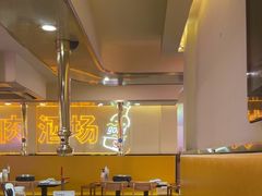 -正宗齐齐哈尔烤肉·齐牛哥鲜切炭火烤肉(杭州总店)