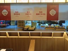 -咏江南·苏式火锅·苏州评弹(观前街店)