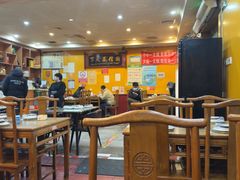 -老袁羊板筋(农光路店)