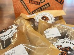 -Catch Bagel(芳草地店)