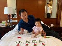 -张家港华芳金陵国际酒店