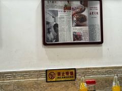 -陈记卤煮小肠