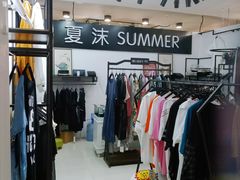 -欧亚达商业广场(红桥店)
