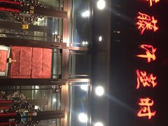 -青藤汗蒸时代会所