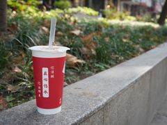 -阿姨奶茶专卖(舌涧道杭州惠民路创始店)