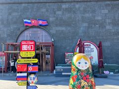 -图们国门景区