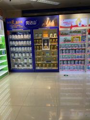 -孩子王(铁西万达店)