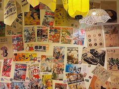 -千懿六本木酒场(常熟路店)