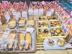 -爸爸糖吐司面包(兰州中心店)