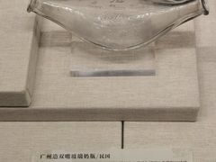-荔湾博物馆