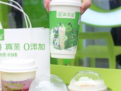 -真茶屋·0奶精(街道口一店)
