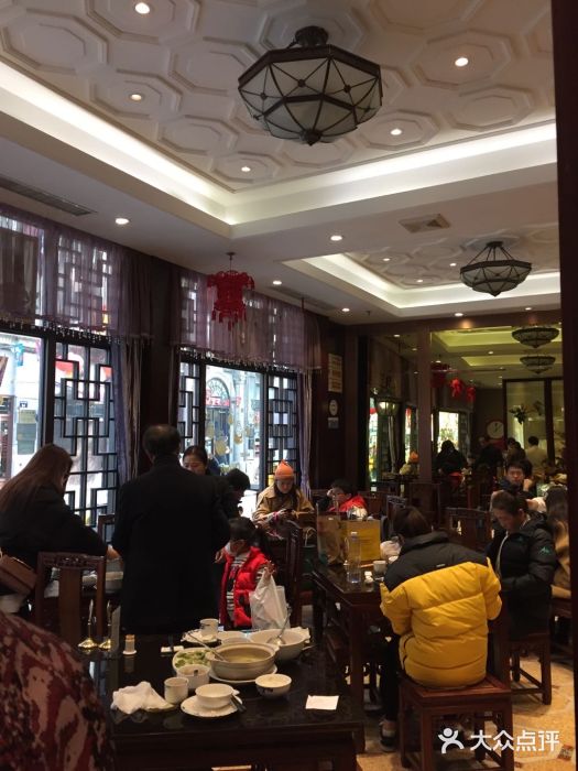 皇饭儿·王润兴酒楼(河坊街店)大堂图片