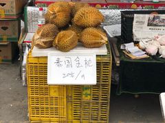 -西北农副产品中心批发市场(广安路店)