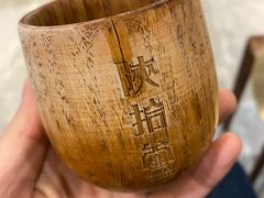 -回坊马二饺子馆