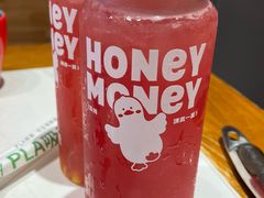 -玺炖·中国铁锅炖(虹桥天街店)