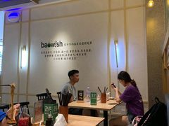 -陈家生煎(世茂双子塔店)