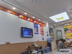 -郑远元专业修脚房(田贝二路店)