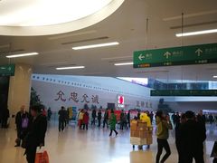-中国人民解放军总医院(301医院)