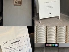 -MIMI FASO(古仓店)