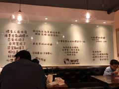 -韩萍老南京馄饨(河西万达店)
