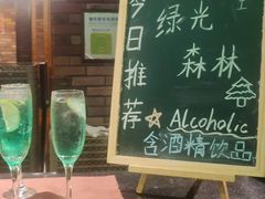 -OPEN開全日自助餐厅·西餐·海鲜(佛山希尔顿酒店)