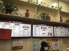 -蒋家桥饺面店(广陵路店)