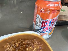-牛德亨臻牛潮汕火锅(万邦时代店)