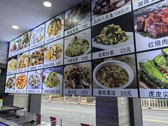 -金海湾海鲜排档(朱家尖店)