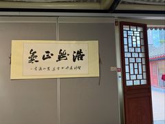 -于谦祠