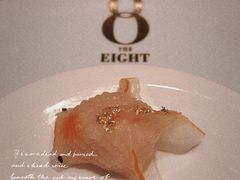 -8餐厅(新葡京酒店)