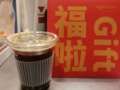 -代数学家algebraist(苏州中心店)