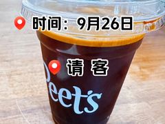 -Peet's Coffee皮爷咖啡(大学路店)