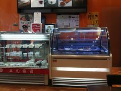 -三元梅园(玉泉路店)
