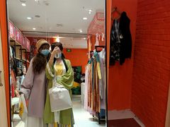 -大树餐厅(红旗街万达店)