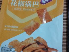 藤椒柠檬风味锅巴-良品铺子(正大店)