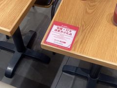 -喜家德虾仁水饺(青岛永旺东部店)