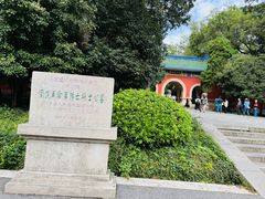 -灵谷景区