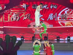 -南风大剧院莎梦二人转剧场